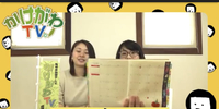 大募集！みんなの手帳の使い方教えて！ 2019/11/14 08:39:49