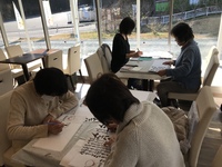 温かいアトリエさんにて 2020/01/22 01:41:56
