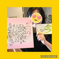 小学生も楽しめちゃう♫ 2021/04/17 07:22:23
