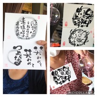 初めてでも描けちゃう！ 2021/06/16 16:36:04