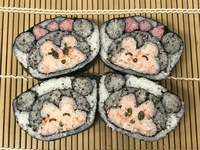 ご参加ありがとうございます！ 2021/03/09 09:47:19