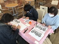 感染対策万全の中 2021/01/19 17:19:00