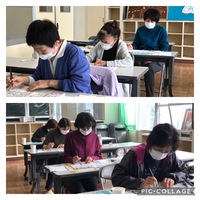 令和2年度の田沼塾も今月で終わり 2021/03/04 10:27:23