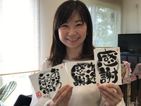 夫婦で楽しさ倍増！！ 2019/08/02 06:11:50