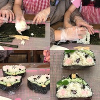 菊川愛あふれるお教室 2020/08/11 20:01:19