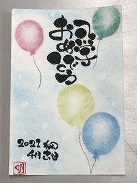 全体を見越さねば(^_^;) 2021/04/12 10:55:00