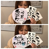 売れる！！ 2019/08/01 00:43:54