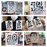 新会場で講座スタートします！ 2021/03/19 16:26:00