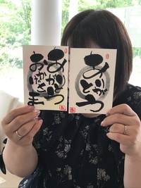 私も描けるのかなぁ？ 2019/07/11 13:42:33