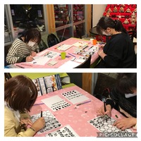 筆文字で季節を先取り？ 2021/03/05 14:42:03