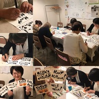 日本語が良い〜！！ 2019/11/05 19:06:09