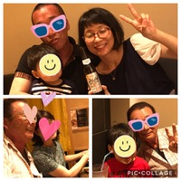 当たったぁぁ〜〜！！ 2019/07/05 16:14:09