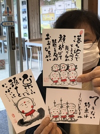 集中した後のパンは美味しいー 2021/02/24 14:40:00