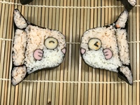 個性豊かなマンボー 2020/08/06 12:34:52