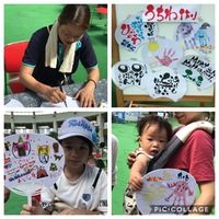 掛川カラフルブリッジイベント 2019/09/16 23:38:32