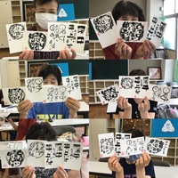 練習なしで 2020/08/07 13:47:00