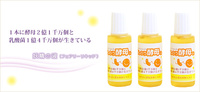 花粉症におすすめ☆ 2014/02/20 10:33:00