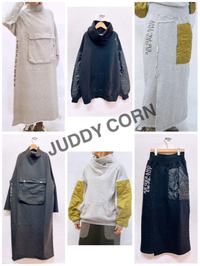 JUDDYCORN入荷しました！ 2024/12/20 13:13:14