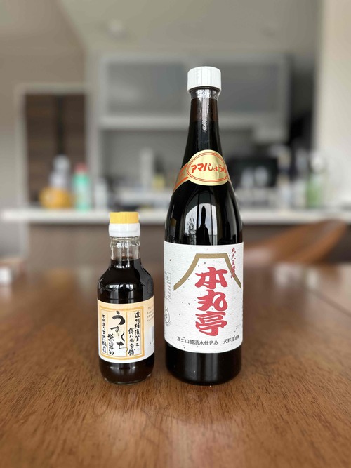 いつもの発売前に完売のENFŐLDの人気の年間使えるGille