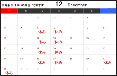 お仕事にお勧めです、Margielaのカードケース兼名刺入れ