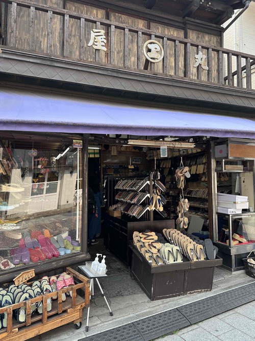 奇跡の再入荷
