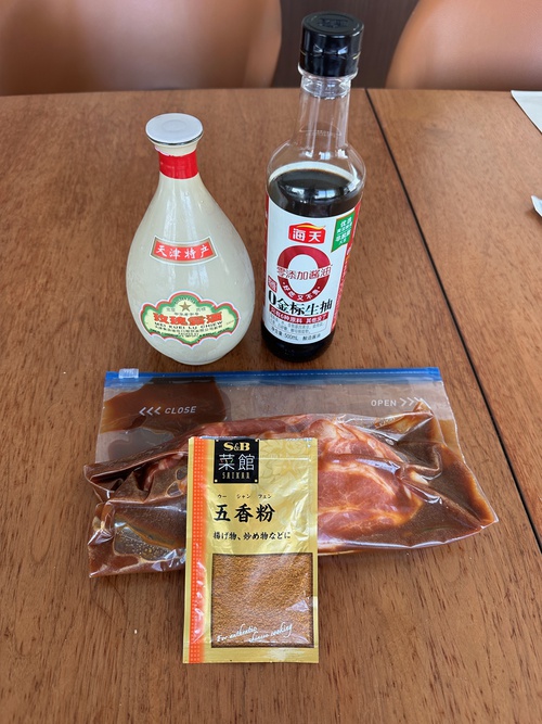 通勤にお勧めの長すぎず洗えるフレアースカート