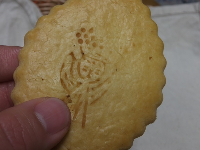 こけし屋さんの焼き菓子　