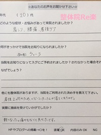 ベビーシッターさんが居てくれたので 2017/05/23 08:00:00