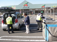 １月１２日　Ａコープ引佐店の報告