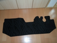 カーマット
