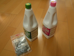 ふじのくにキャンピングカーショー