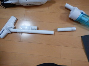 掃除機