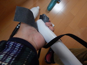 掃除機