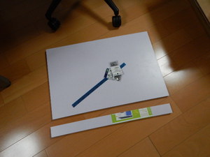 マルチルームの棚