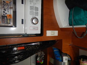 電子レンジの運用状況