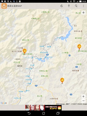 温泉MAP