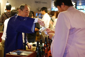 「ひやおろしと熟成酒の会 in HACO+CAFE」