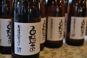 「ひやおろしと熟成酒の会 in HACO+CAFE」
