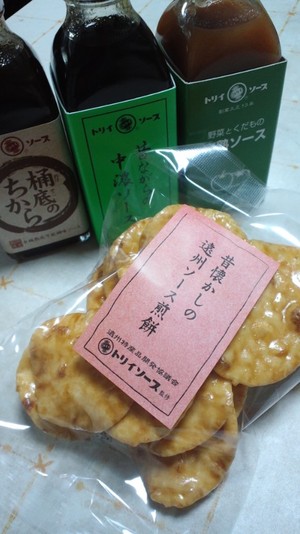 ソースせんべい