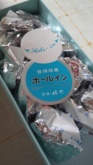 練習中!!