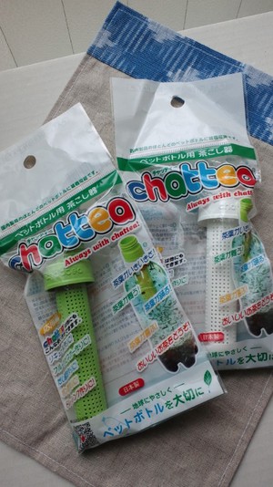 この夏も大活躍!!