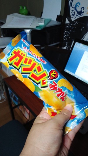気分転換!?