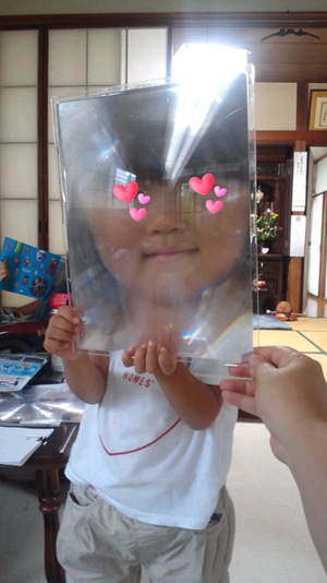 大笑い