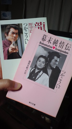 若い!!!