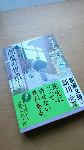 久々・妄想キャスティング!?