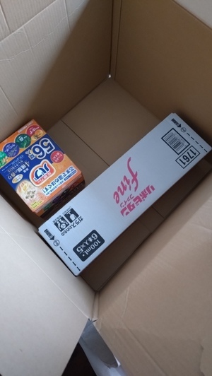 過剰包装・・・