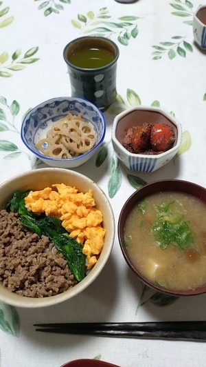 さっきのワタシ、ありがとう！