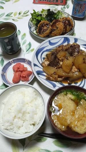 茶色めし