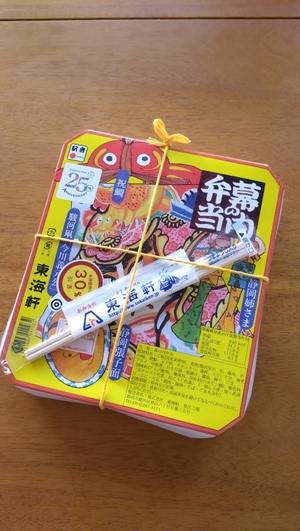ワタシのソウルフード♪