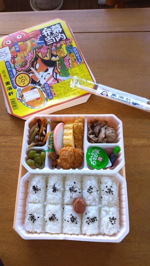 ワタシのソウルフード♪